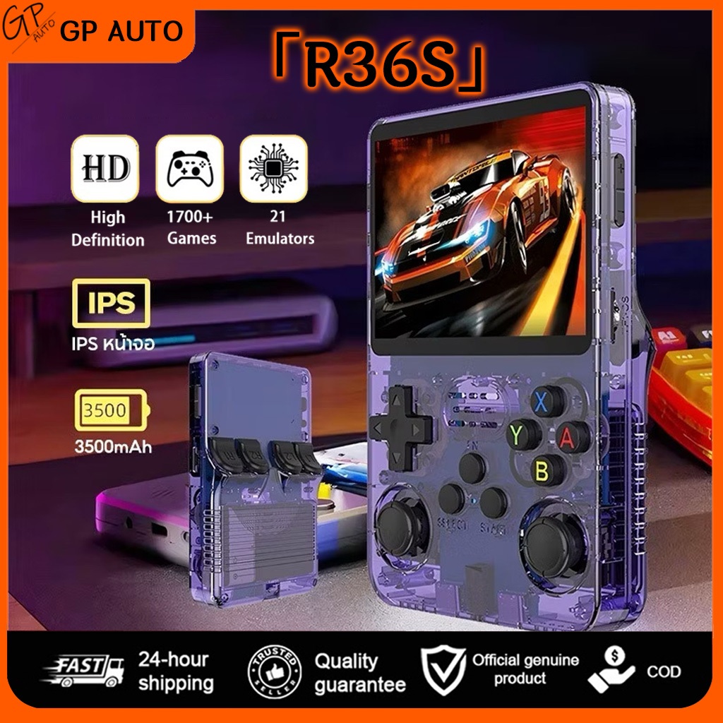 2025 NEW เครื่องเกมพกพา R36S หน้าจอ IPS 35 นิ้ว ระบบ Linux 128GB 40000+ Game แบตอึด Retro พร้อมส่ง รับประกัน ของขวัญ