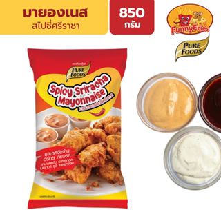 เพียวฟู้ดส์ มายองเนส สไปซี่ศรีราชา 850 กรัม ซอสมาโย มายองเนส…