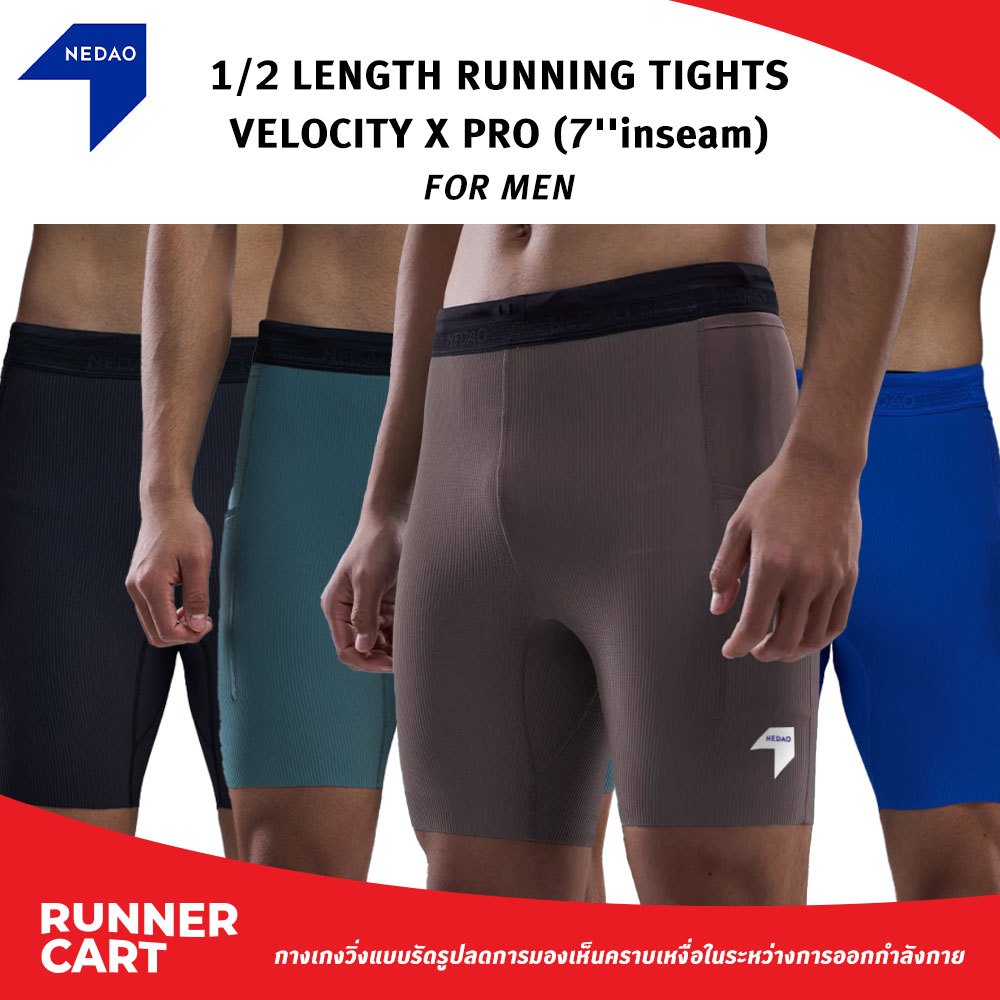 NEDAO MEN'S 1/2 LENGTH RUNNING TIGHTS VELOCITY X PRO (7''inseam)