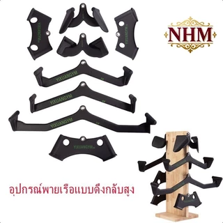 สินค้าจุด💪ชุดกริป (จำหน่ายแยกต่างหาก)/มือจับเสริม Cable Machine & Power Grip อุปกรณ์ออกกำลังกายสมิธ