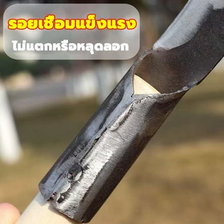 【จัดส่งจากกทม】2 in1เคียวเหล็กแมงกานิส เคียวเหล็ก SK-5 เคียวตัดแต่งกิ่ง ตัดไม้ ตัดหญ้า อเนกประสงค์ มีดตัดข้าวสาลี