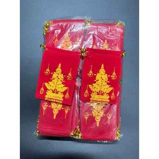 ราคาส่ง100ใบ ถุงกำมะหยี่ ไว้ใส่พระถุงกำมะหยี่หูรูดถุงค้าขายร่ำรวยมั่งมีศรีสุขราคาส่งยกแพ๊ค100ใบ