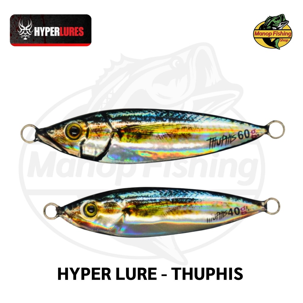 เหยื่อจิ๊ก Hyper Lure – Thuphis ไฮเปอร์รัว รุ่น ปลาทูพิษ