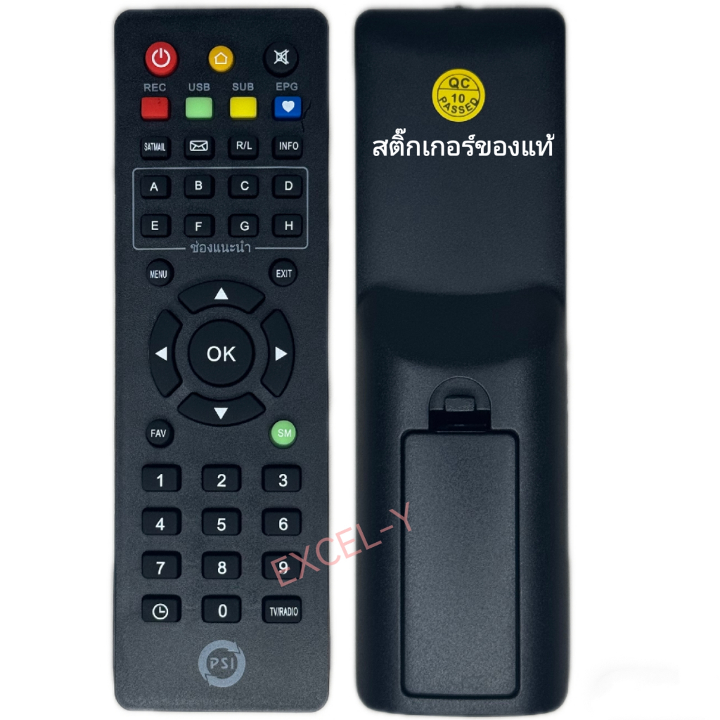 รูปภาพ 7