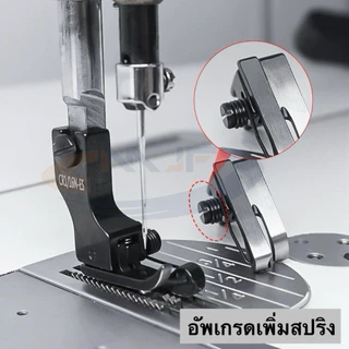 ตีนผีทับคิ้วรุ่นใหม่เหล็กไททาเนียมสีดำอัพเกรดใหม่มีสปริงข้างตีนผีขาหัวโต เย็บเลี้ยวโค้ง/เย็บผ้าหนาอย่างง่ายN-70,71,72,73