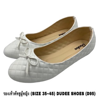 รองเท้าหนังหุ้มส้น (SIZE 35-45) DUDEE SHOES (D95,หน้าโบว์)