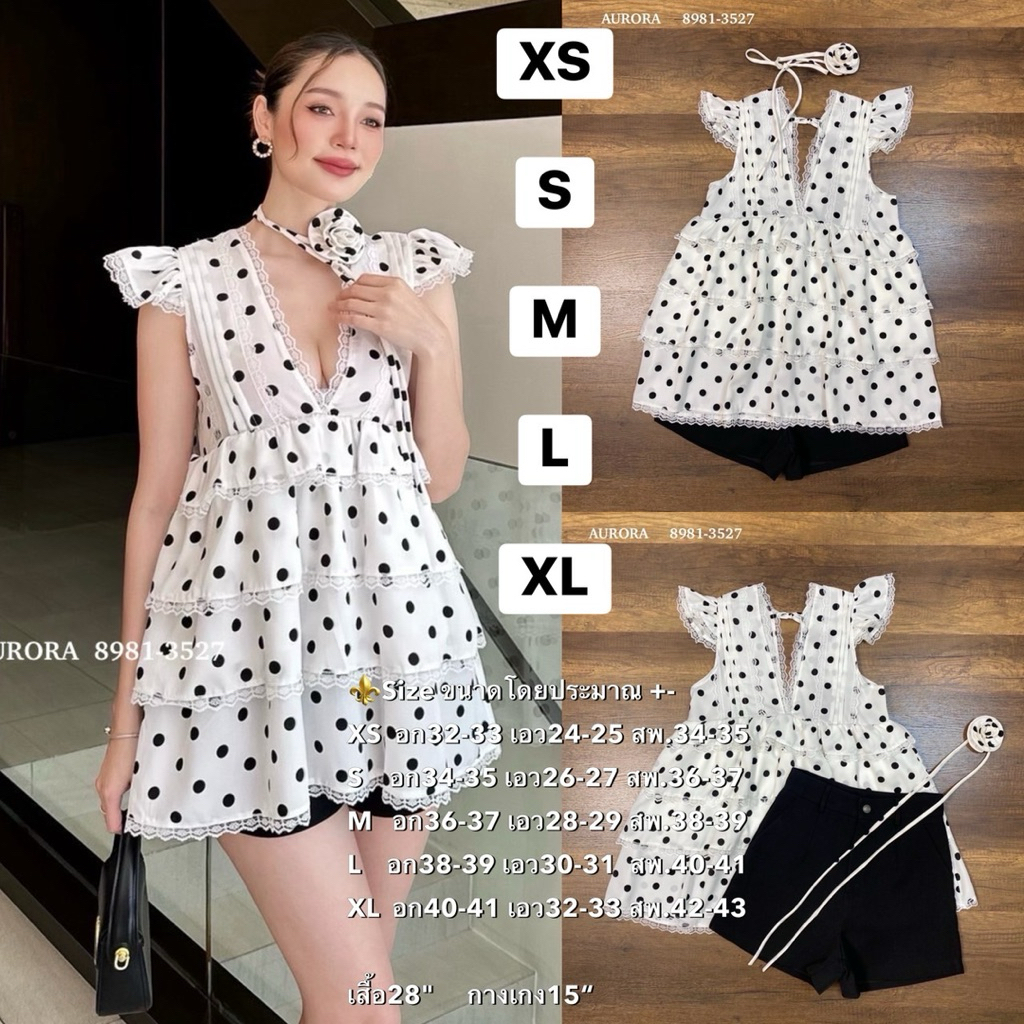 พร้อมส่ง เติม SML AR 8981 เซต3ชิ้น เสื้อลายจุด มากับขาสั้นสีดำ มีที่ผูกเก๋ๆ
