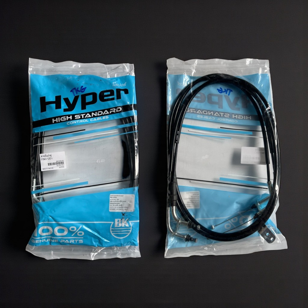 สายคันเร่งคู่ Hyperแท้  FINO125-i, MIO115-i, MIO125-i, MIO125