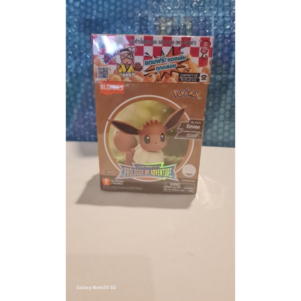 BLOKEES​ NO.0133  Eevee Evolution Pokémon​(ของแท้)​