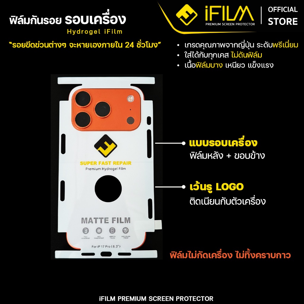 รูปภาพ 5