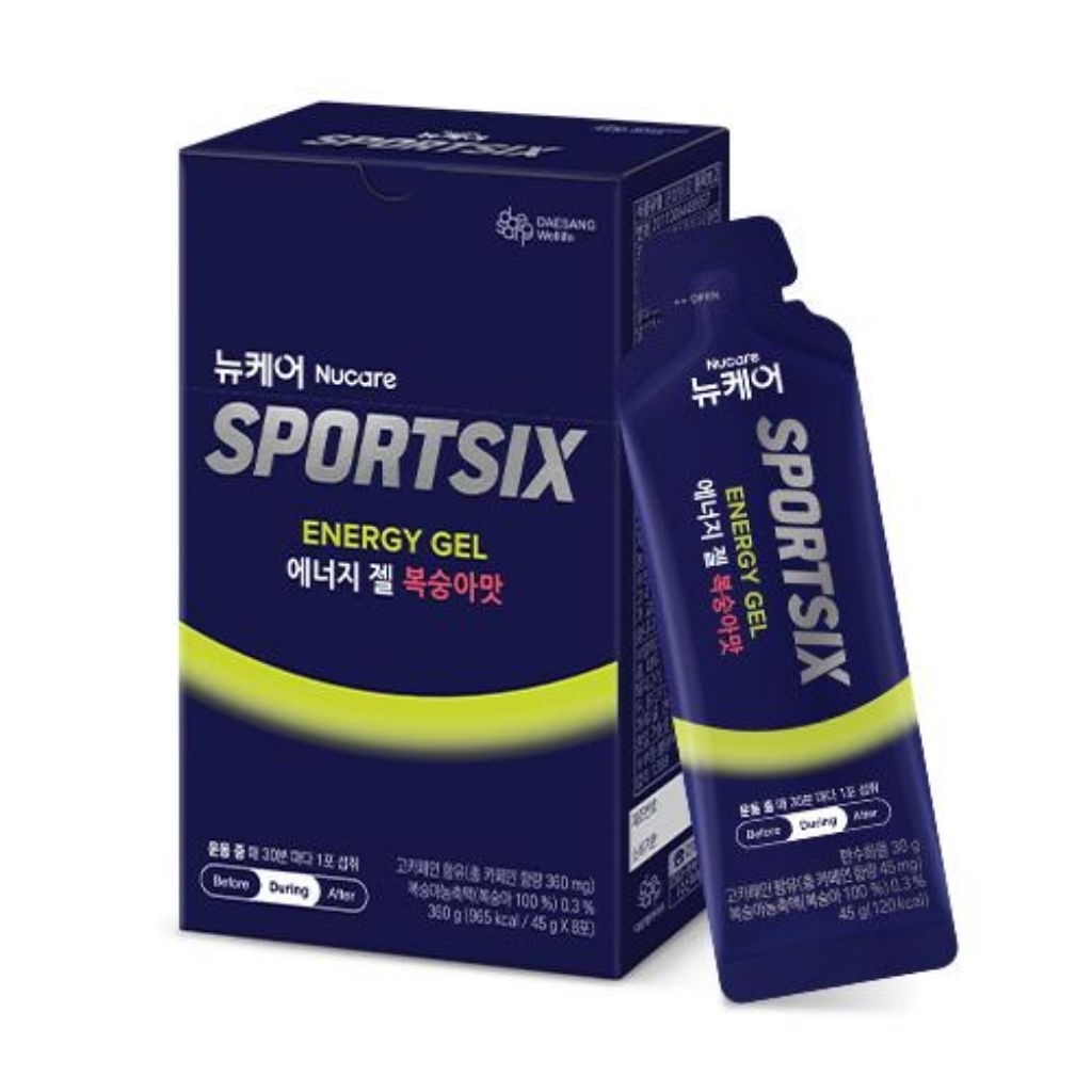 Sportsix Energy Gel รสพีช  1กล่อง/8ซอง