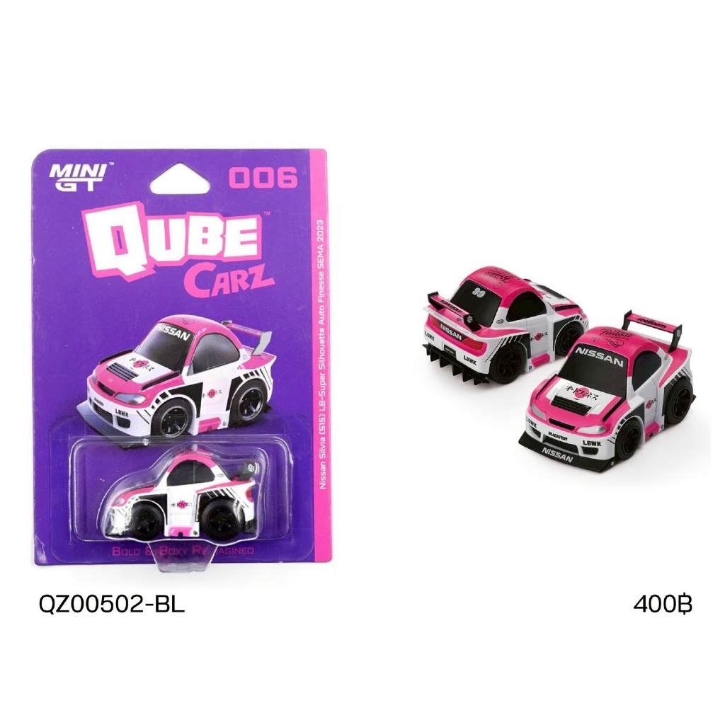 QZ00502-BL-MINI GT QUBE CARZ NISSAN LB-SUPER SILHOUETTE S15 SILVIA AUTO FINESSE SEMA
