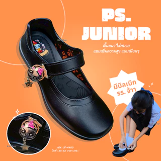 รองเท้านักเรียนผู้หญิงหนังดำยี่ห้อPs.Juniorรุ่นJF4400มีไซส์