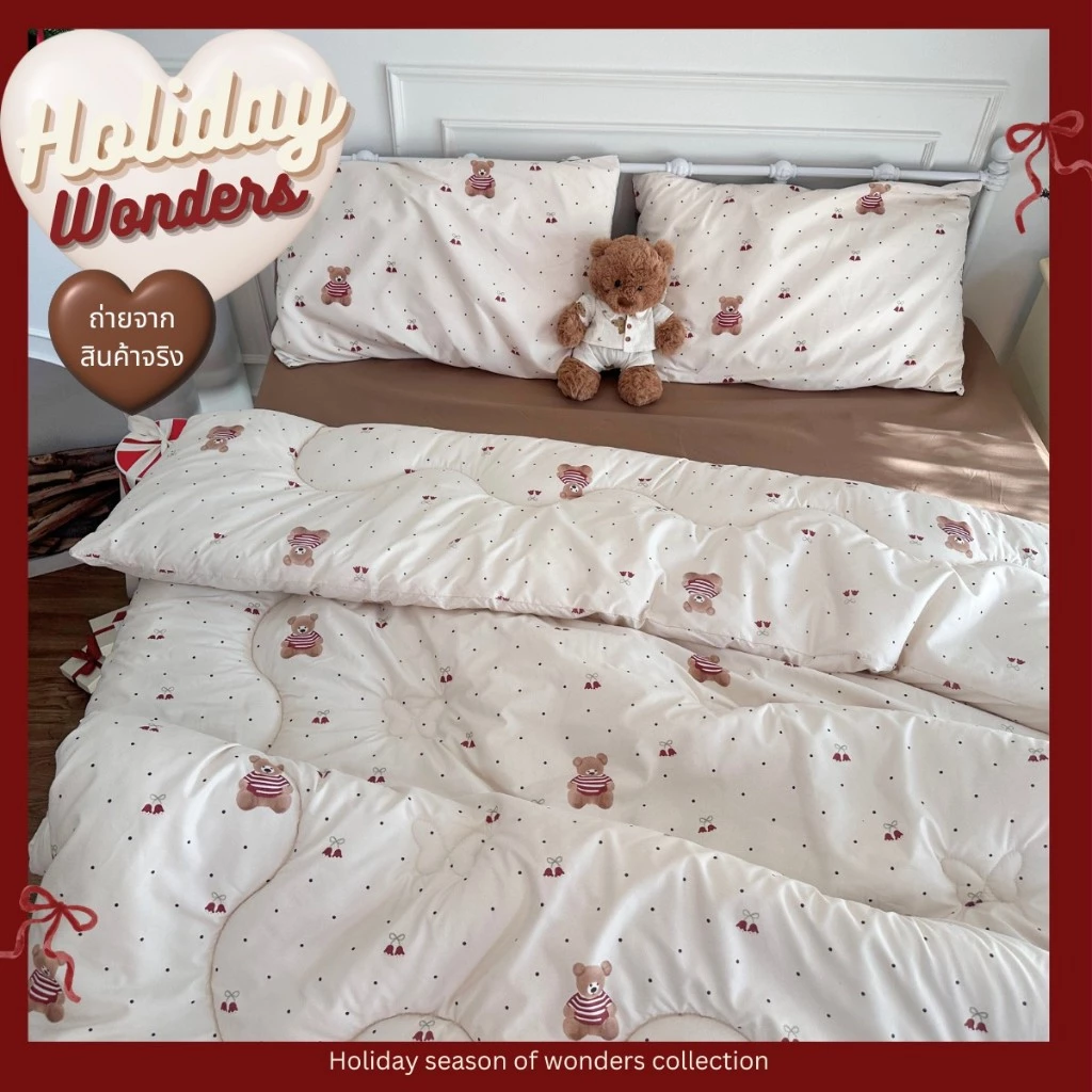 ชุดผ้าปูที่นอน 6 ชิ้น ลาย Holiday Season of Wonders thumbnail 3