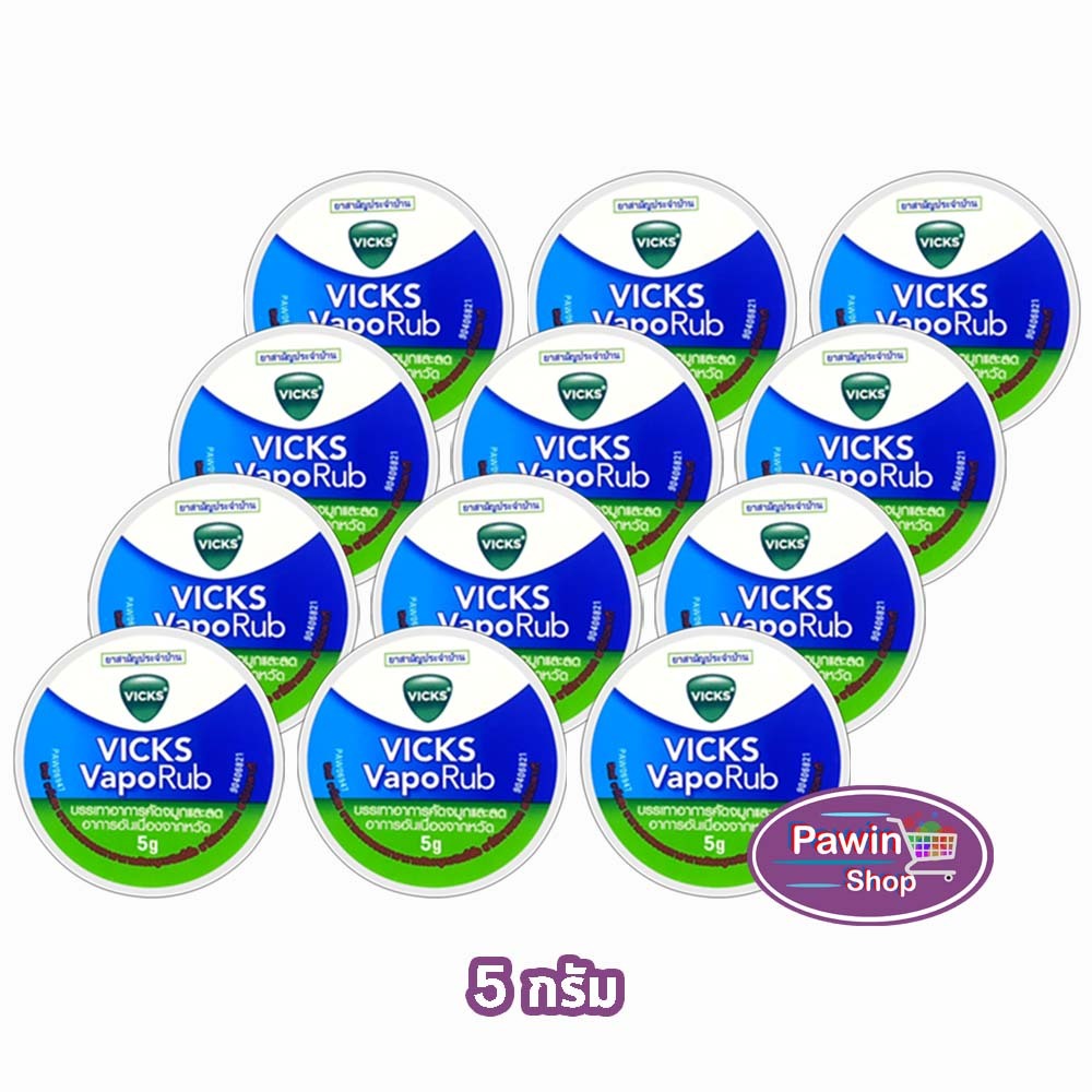 Vicks Vaporub วิคส์ วาโปรับ ยาทาระเหยบรรเทาอาการหวัด คัดจมูก 5 กรัม [12 ตลับ] V0038