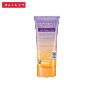 MIZUMI UV Bright Body Serum Vit C Hya SPF50+ PA++++ เซรั่มกันแดดทาผิวกาย 180ml