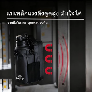 XXAO กระเป๋าฟิตเนส แม่เหล็กแรง หลายช่อง ใส่ขวดน้ำใหญ่ เหมาะกับการออกกำลังกาย ท่องเที่ยว และการทำงาน Gym Magnetic bag
