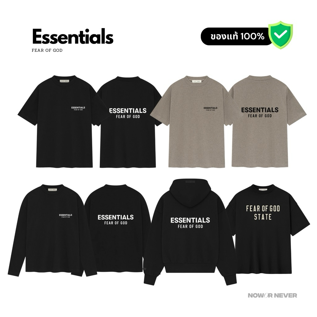 มีโค้ดลด 20% 💥 /พร้อมส่ง/ ESSENTIALS JERSEY CREWNECK T-SHIRT ของแท้ 100%