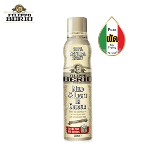 FILIPPO BERIO สเปรย์น้ำมันมะกอกมายด์แอนด์ไลท์ 200 มล./F-FB-MLS200 Exp.30/6/27