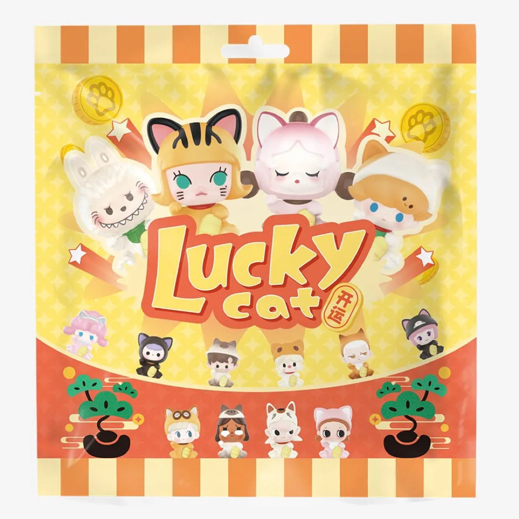 (1 ถุงจุ่มมี 5 ตัว) POP BEAN Lucky Cat Series (5 PCS Per Pack)(พร้อมส่งในไทย 🇹🇭)