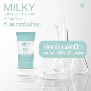 (หมดอายุ 6/26) สามารถใช้ต่อได้อีก 1 ปี ซื้อแล้วไม่รับคืนนะชาริยา เซรั่มกันแดดน้ำนมแพะ 30ml เกลี่ยง่าย ซึมไว SPF50 PA++