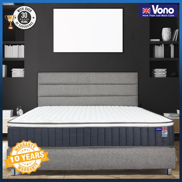 ที่นอน  Slumberland รุ่น Supreme Care by Vono ขนาด 3.5/5/6 ฟุต