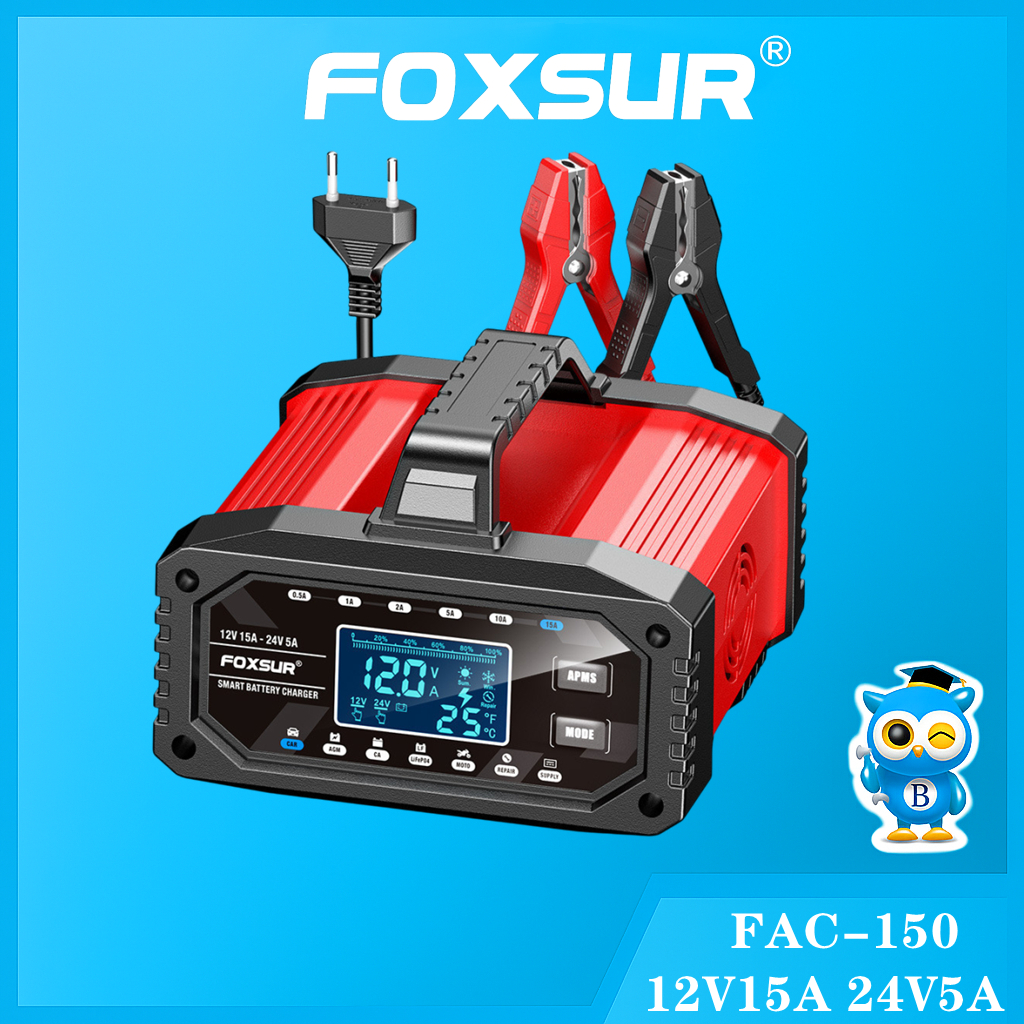FOXSUR 12V15A รุ่น FAC-150 อัจฉริยะ CPU Ai  ที่ชาร์จแบตรถ กระตุ้นแบต CCA ซ่อมแซมแบต FAC150