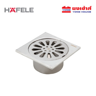 HAFELE ตะแกรงน้ำทิ้งสแตนเลสหน้าแปลน รุ่น 495.60.803 3.5 นิ้ว…