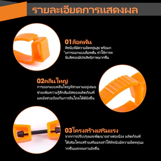 STJ-1- ตัวหนีบถุงมือ ทนทานป้องกันความปลอดภัยเกียร์ความต้านทานการสึกหรอทำงานจับคว้าผ้าขนหนูป้องกันการสูญหายมัลติฟังก์ชั่