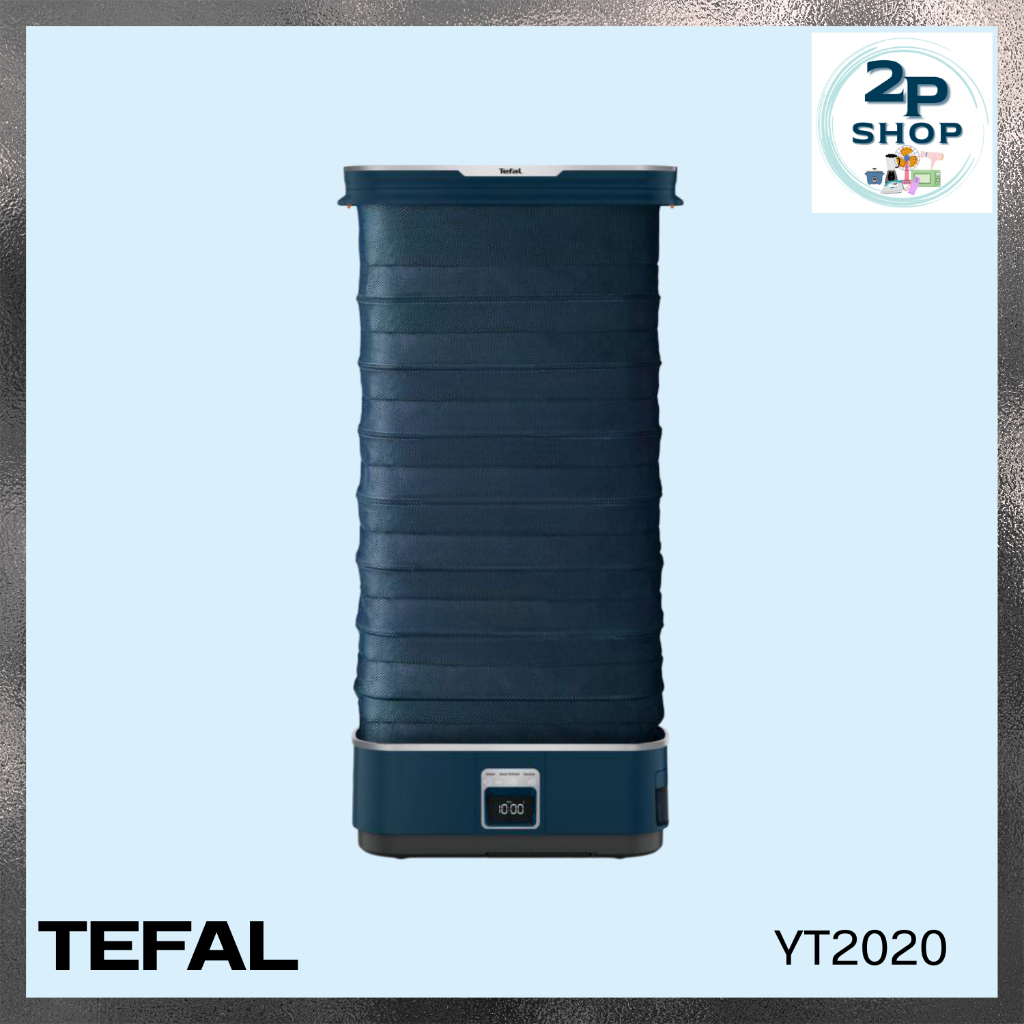 Tefal เครื่องดูแลผ้าอัตโนมัติ รุ่น YT2020