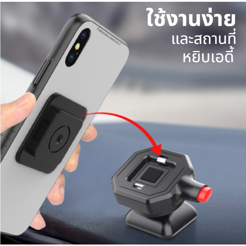 UTUONY ขาตั้งมือถือที่ติดคอนโซลในรถปรับได้ 360องศาที่วางโทรศัพท์ในรถแดชบอร์ดDashboardCar Phone Holder