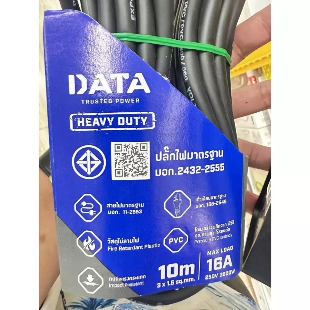 【จัดส่งภายใน 24 ชั่วโมง】10m/20m/30m ปลั๊กไฟ ปลั๊กไฟต่อพ่วง ปลั๊ก4ทาง สายไฟพ่วง ปลั๊กสนาม ปลั๊กตลาดนัด ปลั๊กตัวผู้ ปลั๊กแ thumbnail 6
