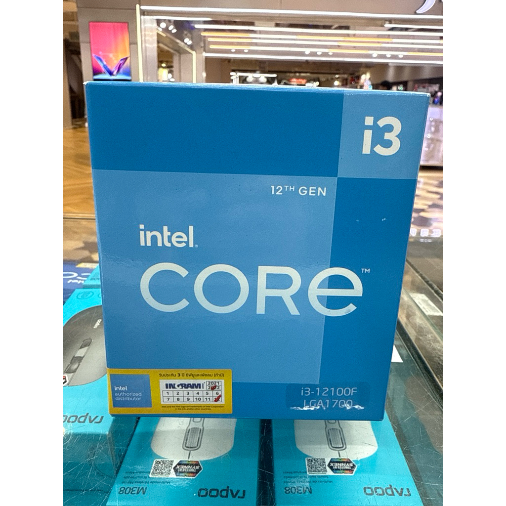 CPU INTEL CORE I3-12100F LGA 1700