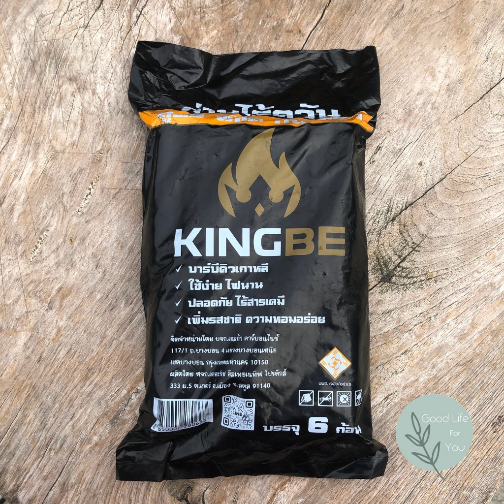 (ฟรี!แอลกอฮอล์) ถ่านปิ้งย่างไร้ควัน KINGBE ถ่านอัดแท่งไบโอนิค ถ่านกะลาอัด (ถุง 6 ก้อน)