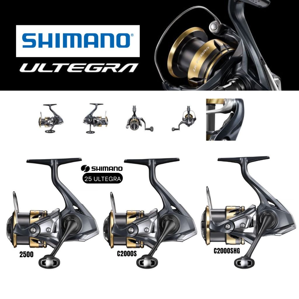 รอกสปิน Shimano Ultegra 25 Spinning Reel ตกปลา ของแท้จากญี่ปุ่น