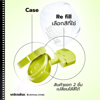 UNLEASHIA Satin Wear Healthy-Green Cushion | คุชชั่นซาตินสายผิวดี เนียนผิว คุมมัน เบาสบาย ไม่เป็นคราบ [SIB.SEO]