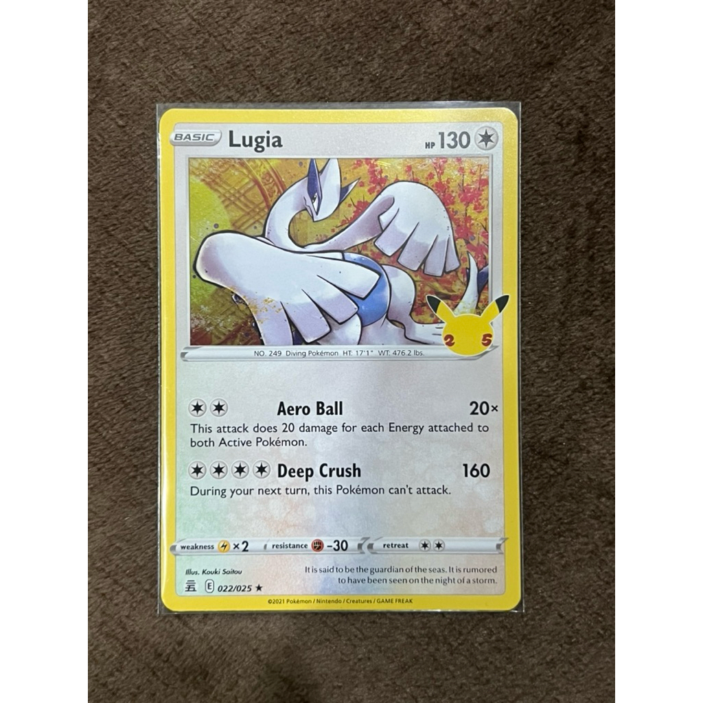 Pokemon card ENG 25th Lugia-Holo