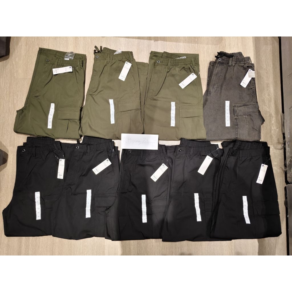 กางเกง GU Cargo Super Wide Pants | GU Balloon Pants