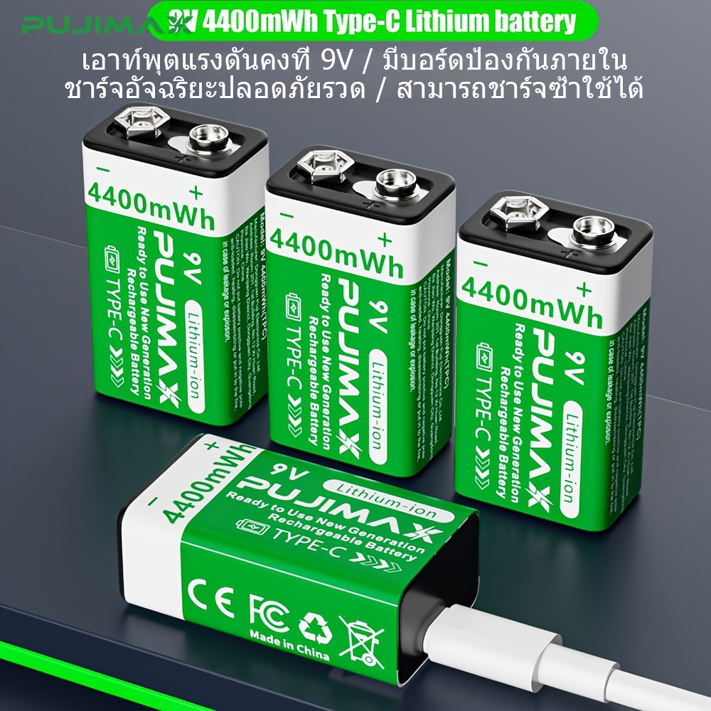 รูปภาพ 6