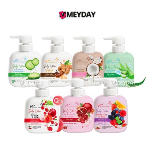 Eliza Helena Velvet D'hiver Jours Body Lotion เอลิซ่า เฮลเล็นน่า เวลเว็ท ดิแวร์ จูส์ บอดี้ โลชั่น 400 มล.