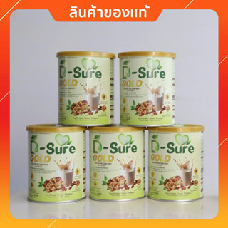 นม D-Sure Gold ช่วยควบคุมระดับน้ำตาลในเลือด เหมาะสำหรับผู้ป่…
