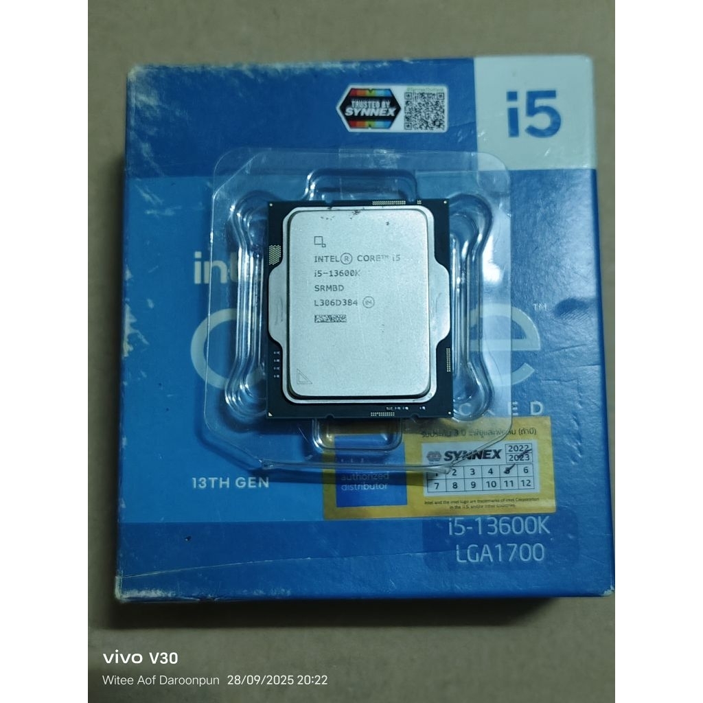 Cpu i5 13600k มีประกัน