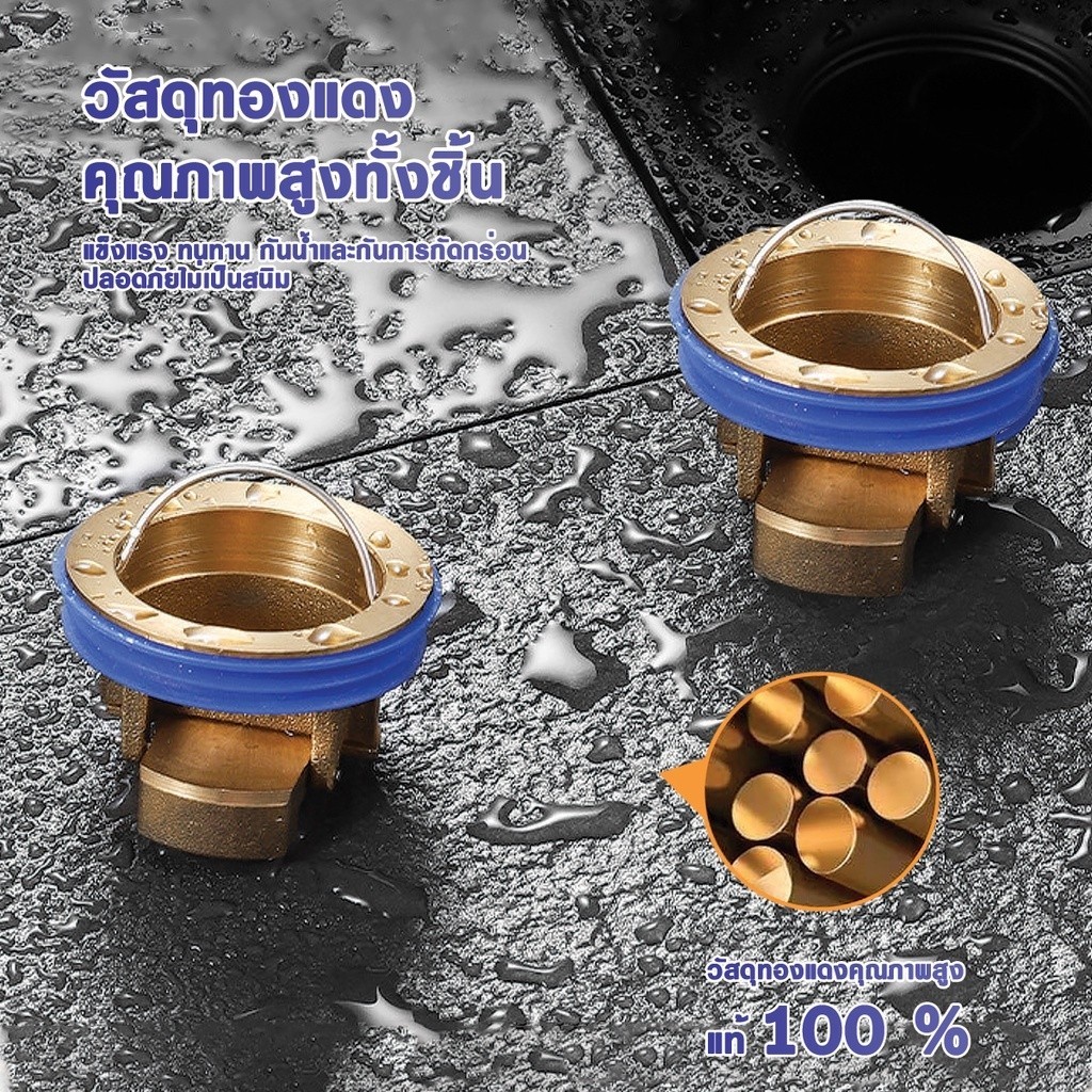 จุกปิดท่อระบายน้ำ ทองเหลือง วาล์วทางเดียว ฝาครอบแกนปิดผนึก ไล่แมลง ทนกลิ่น อุปกรณ์เสริม สําหรับห้องน้ํา ห้องครัว - รูปที่ 2