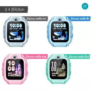 เคสใส กันกระแทก imoo Z3(2025) Case TPU แข็งแรง ทนทาน ป้องกันรอย ไอมู่ imoo watch phone รุ่นZ3(2025)