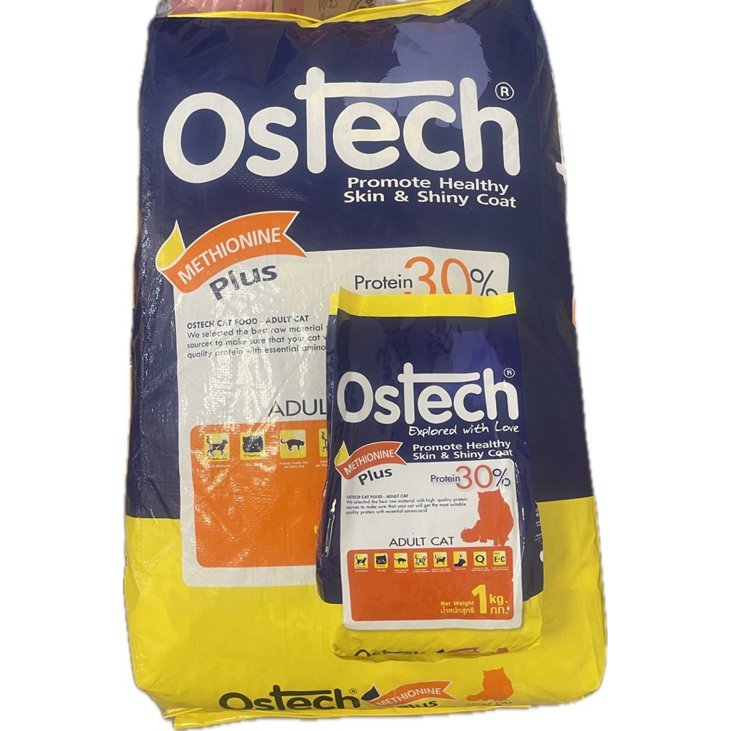 Ostech อาหารแมวแบบเม็ด ขนาด 1 kg.