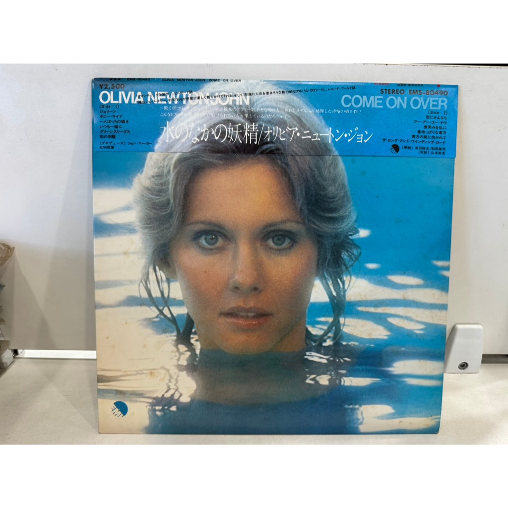 1LP Vinyl Records แผ่นเสียงไวนิล   Come On Over ของ Olivia Newton-John   (H9D53)