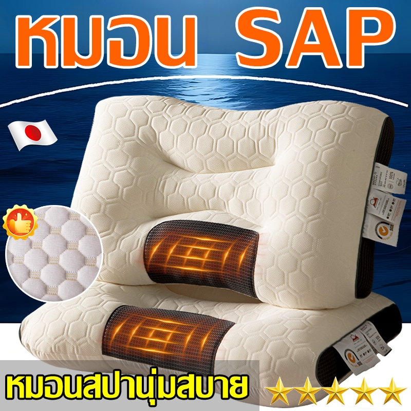 GOMOO หมอน หมอนสุขภาพ 2KG หมอนขิด กันไรฝุ่น แก้ปวดคอ บ่า ไหล่ หมอนหนุน หนานุ่ม รองรับศรีษะ หมอนนอน