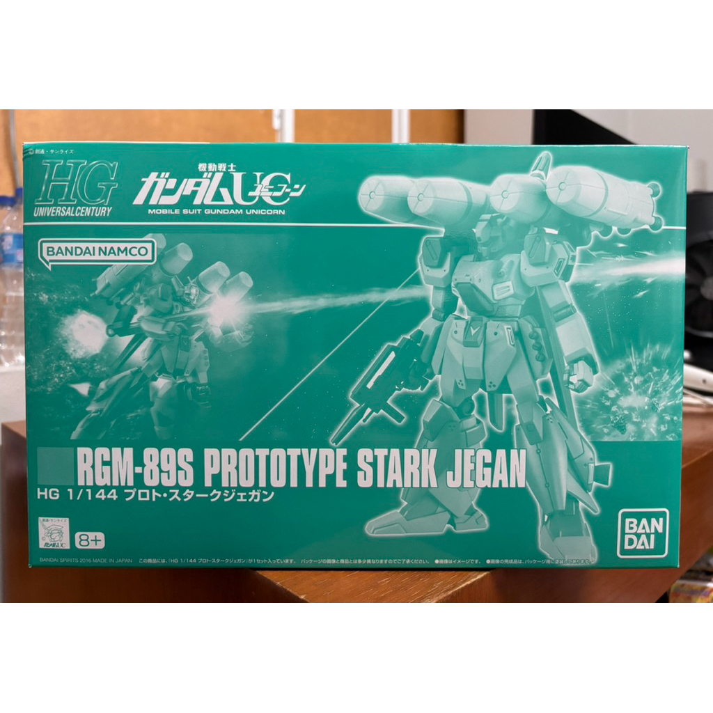 [มฺมขวาบนมีจุดบุบ]p-bandai HG 1/144 RGM-89S Prototype Stark Jegan มือหนึ่ง