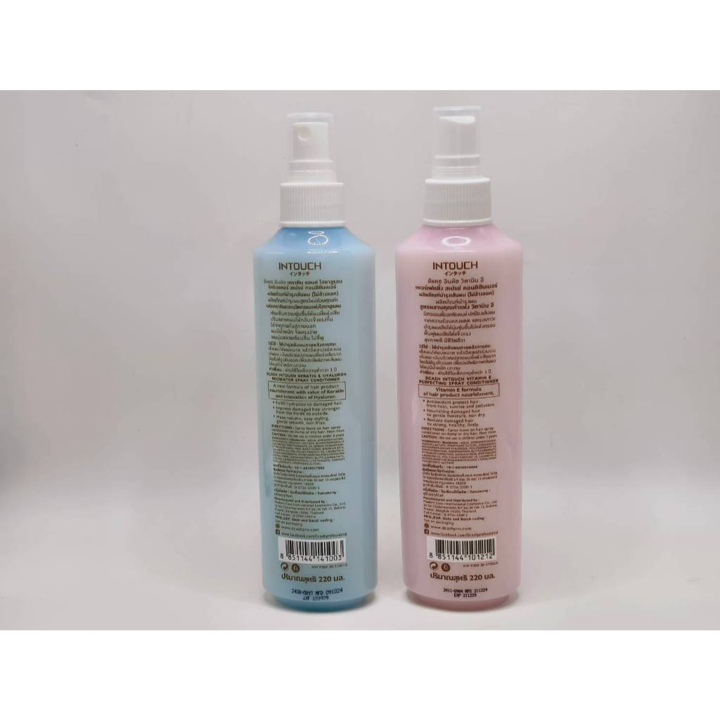 สเปรย์คอนดิชันเนอร์กันความร้อนและปกป้องเส้นผม 220 ml Dcash Intouch Spray Conditioner | Dcash ดีแคช - รูปที่ 2