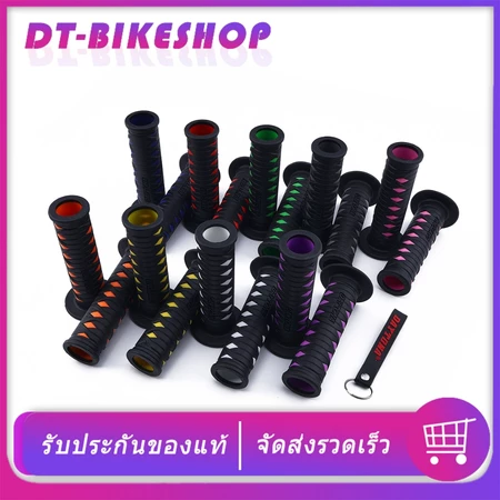 ปลอกแฮนด์ มอเตอร์ไซค์ ทุกรุ่น 22มิล wave dream click scoopyi ปลอกมือ 1คู่ เวฟ110ไอ 9สี ทรงสวย แบบนิ่ม กันลื่น ของแถม